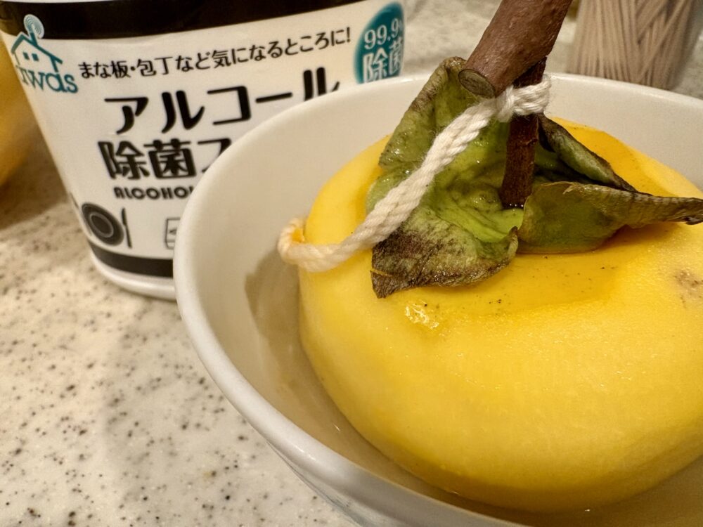 干し柿