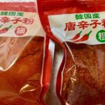 韓国産唐辛子