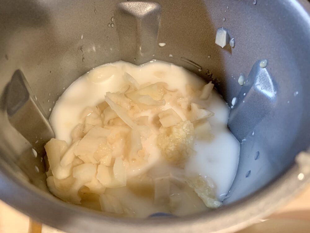 材料をセット