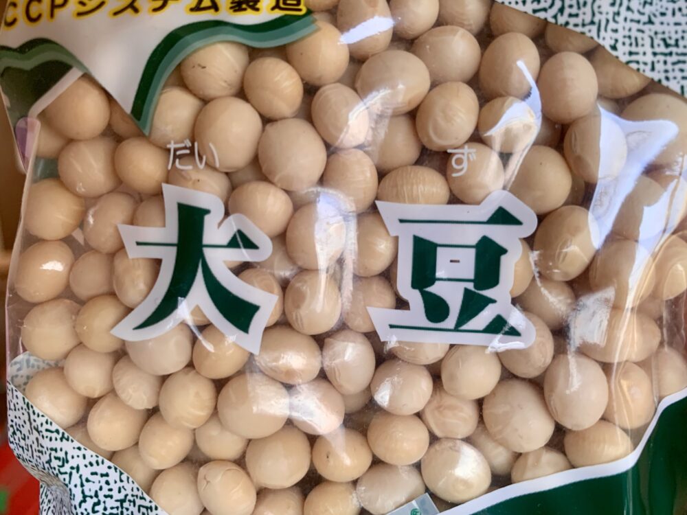 乾燥大豆