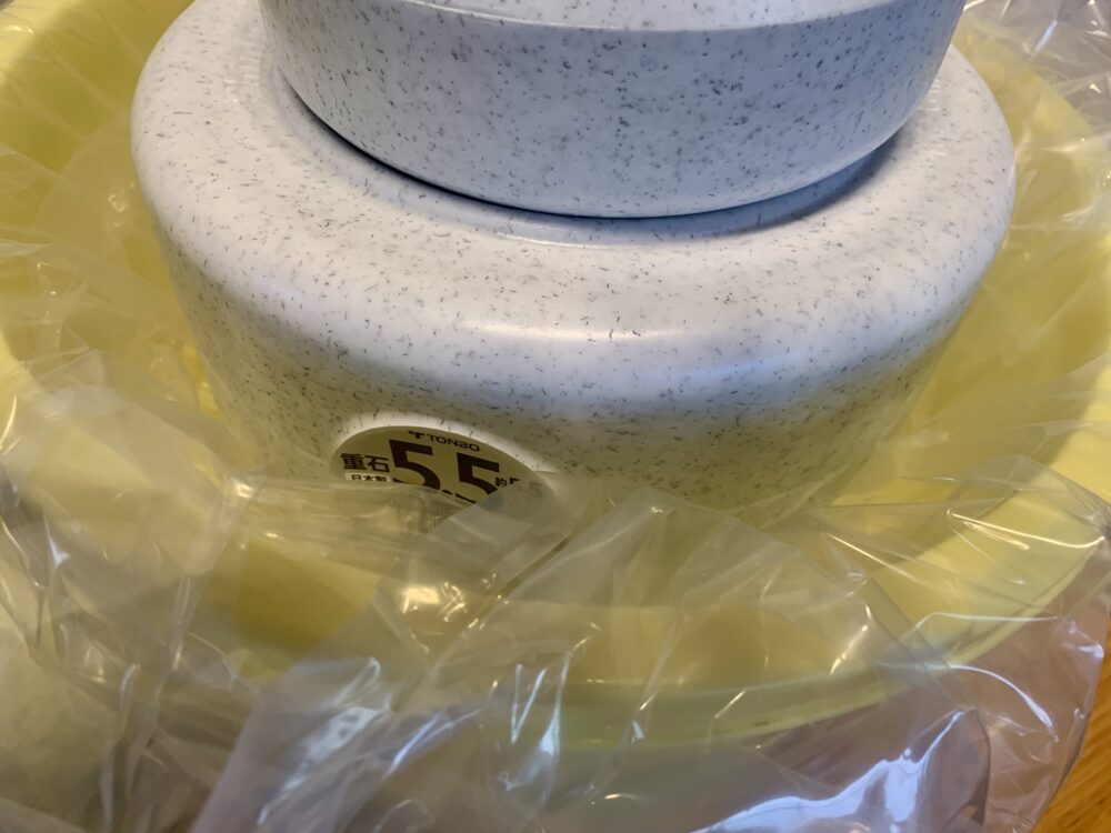 重石をのせる