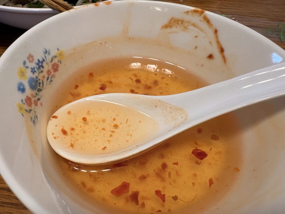 ソース