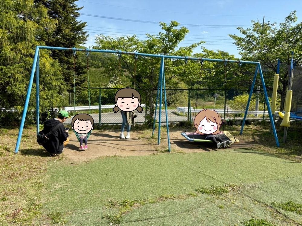 那須ユートピア