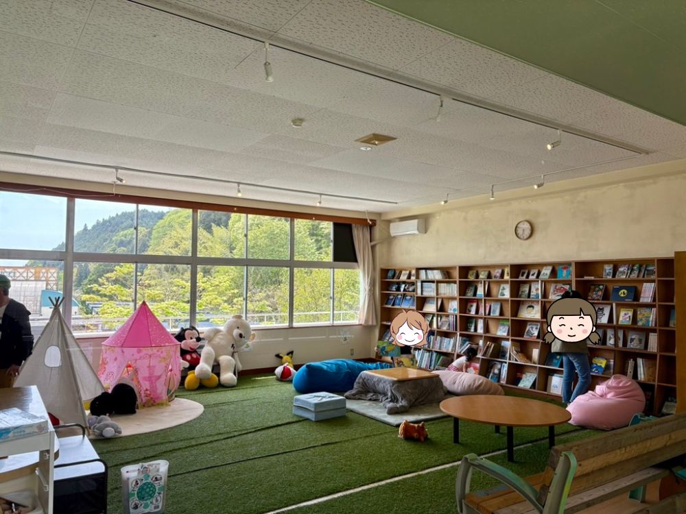 那須ユートピア