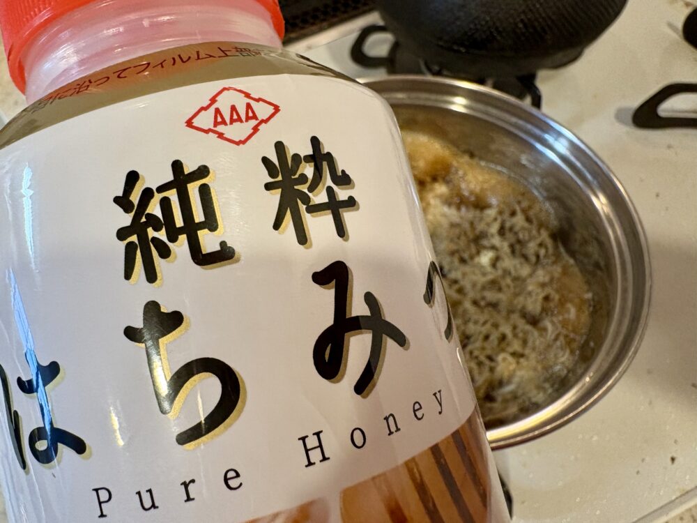 ちりめん山椒