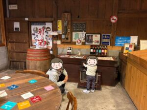 渡邊葡萄醸造園