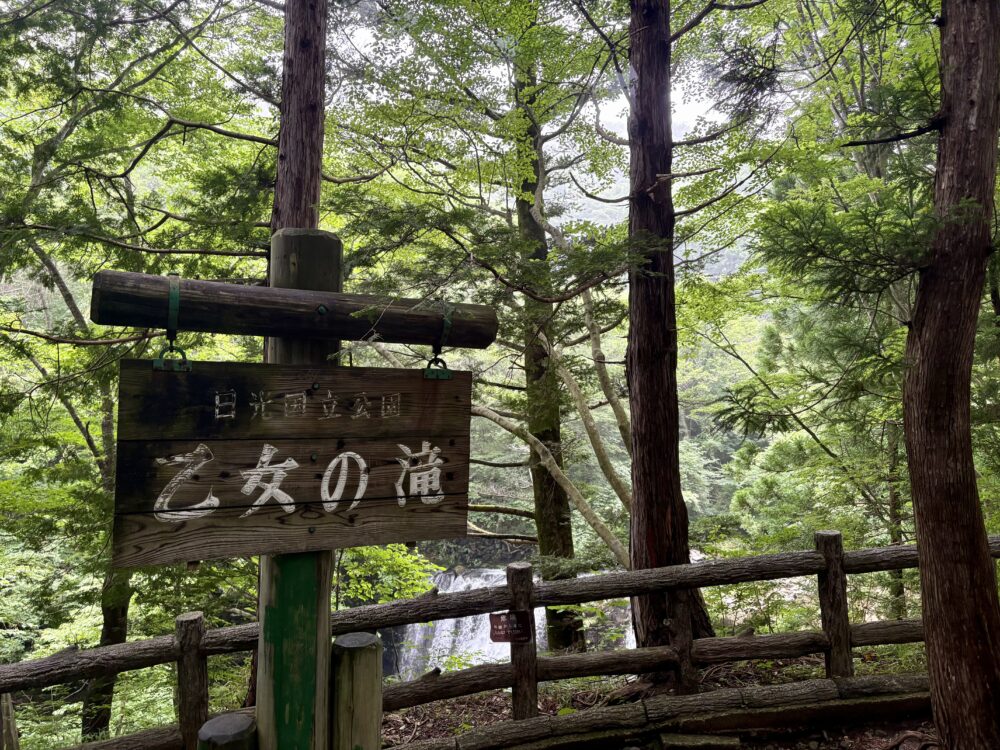 看板