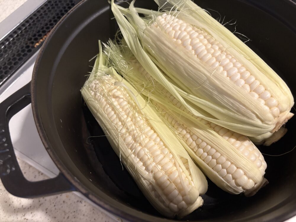 蒸し茹で前