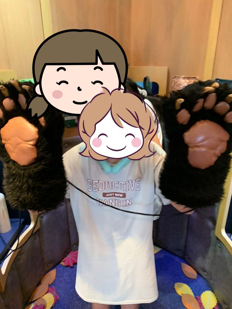 那須高原ビジターセンター