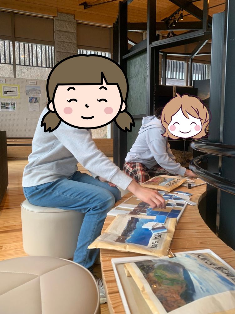 那須高原ビジターセンター