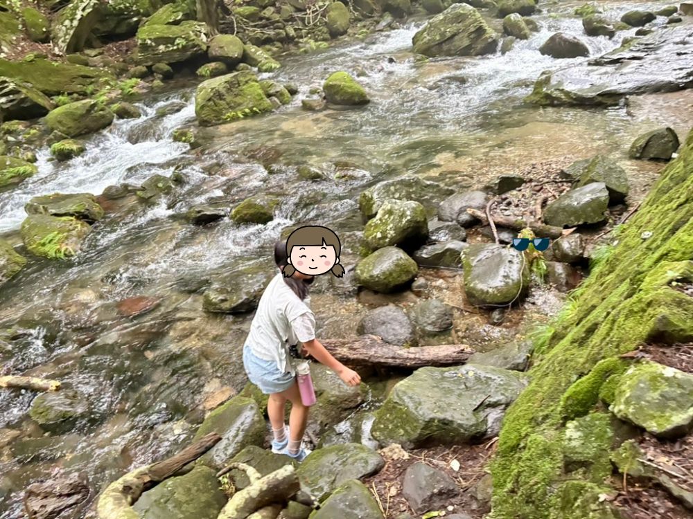 とても冷たい