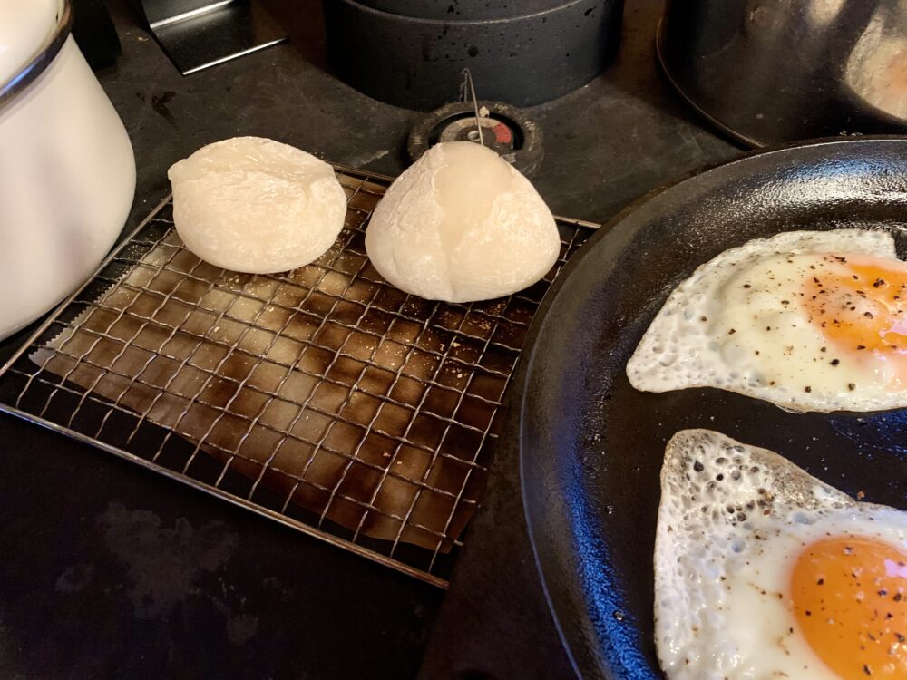 やきもち