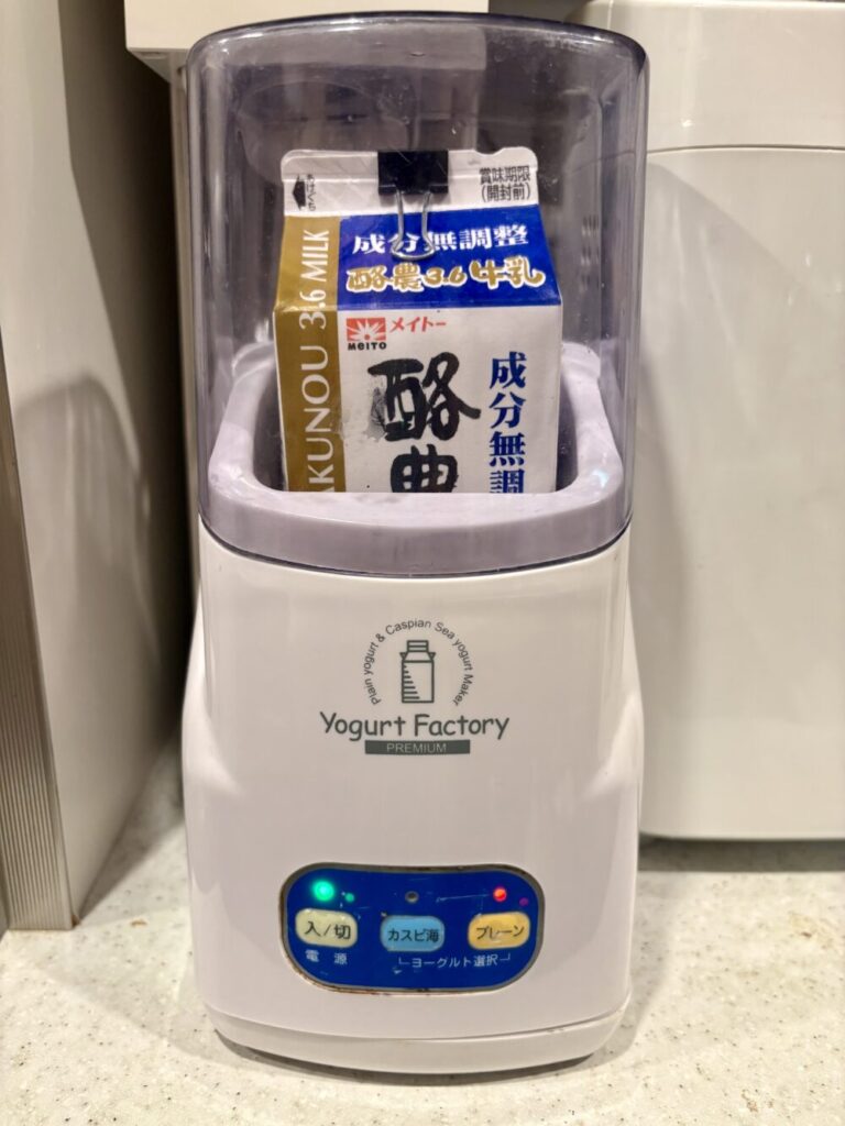 ヨーグルトメーカー