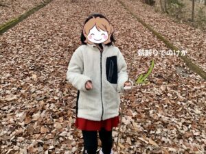 薪割りの怪我
