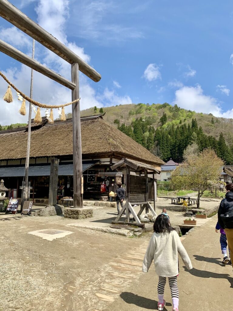 大内宿