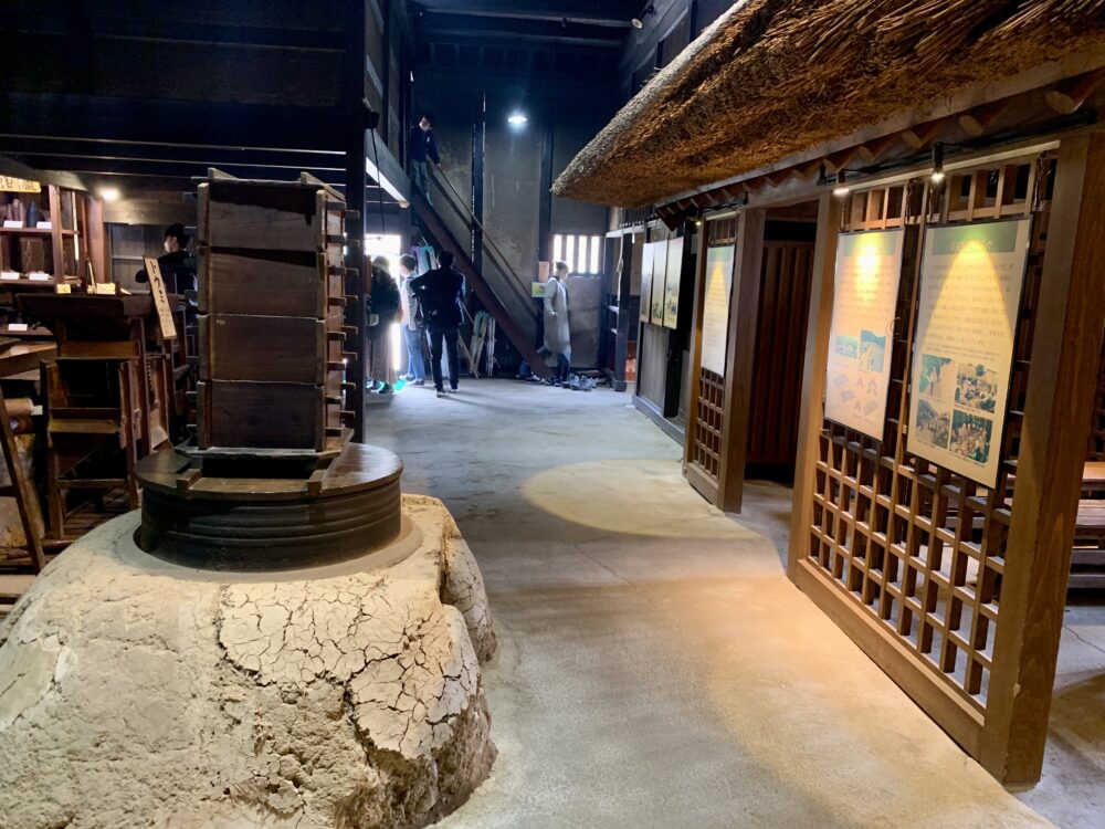 大内宿