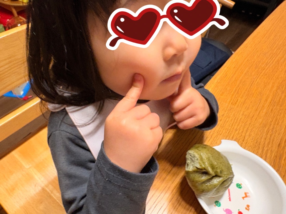 肉まん