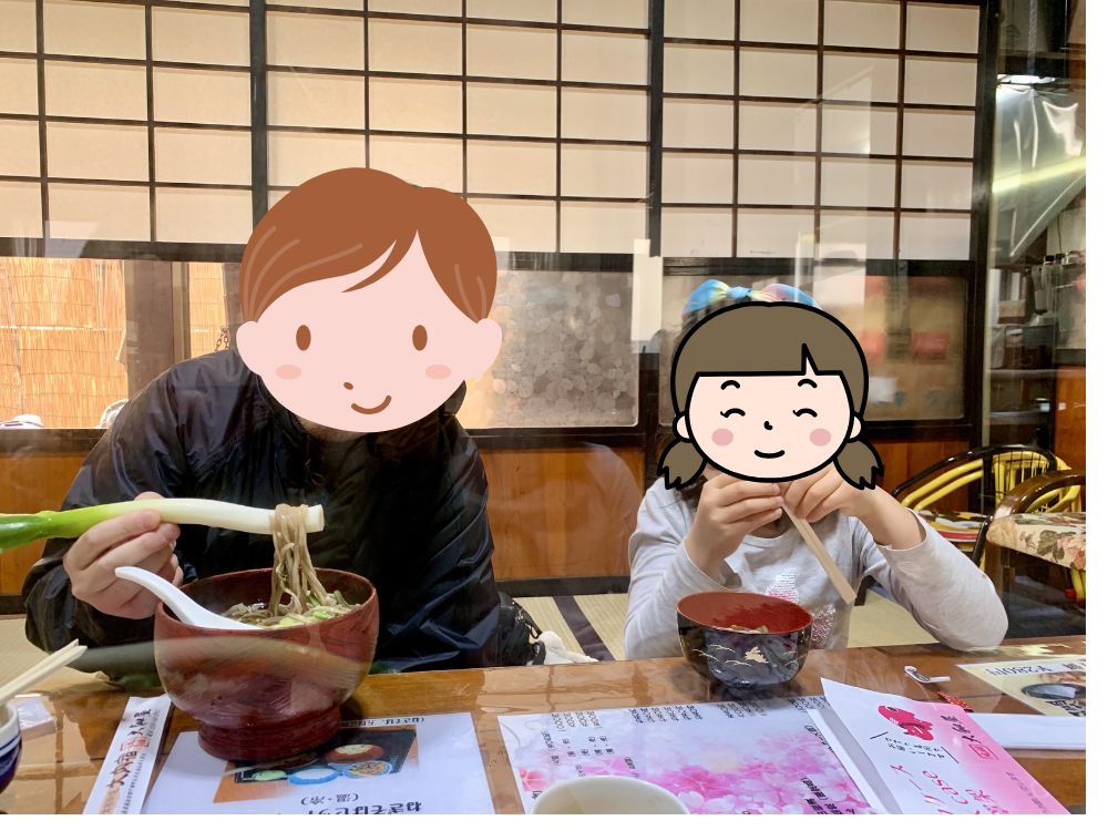 一本のネギ