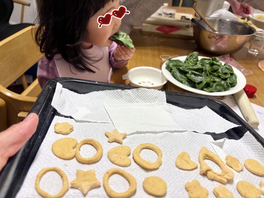 餃子