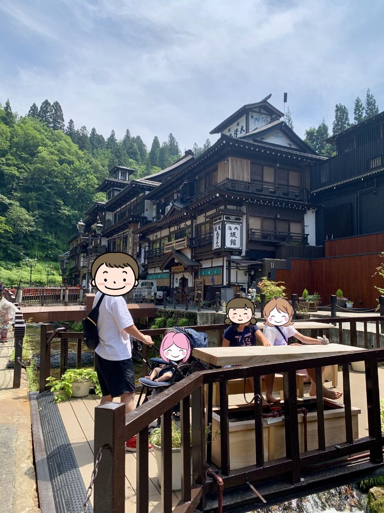 銀山