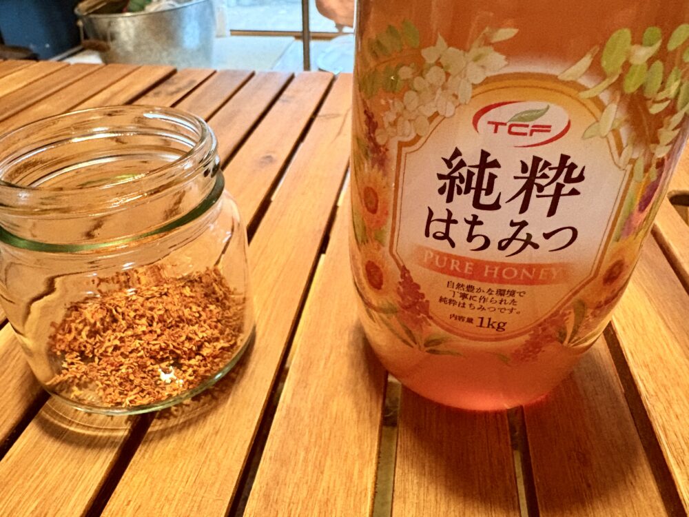 金木犀