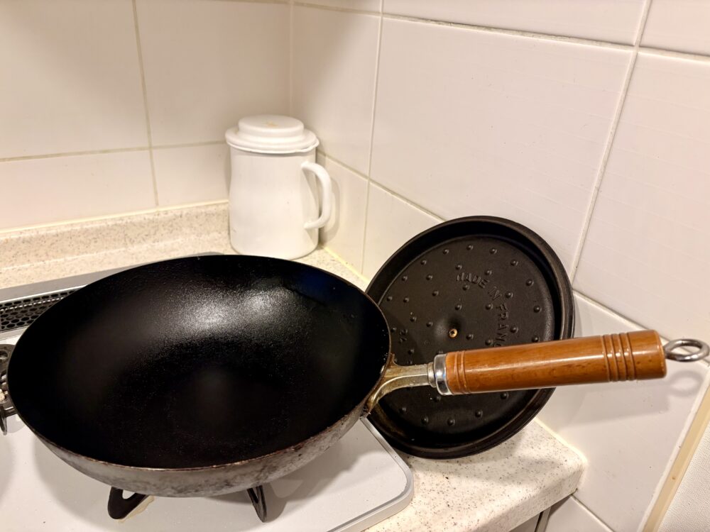 中華鍋