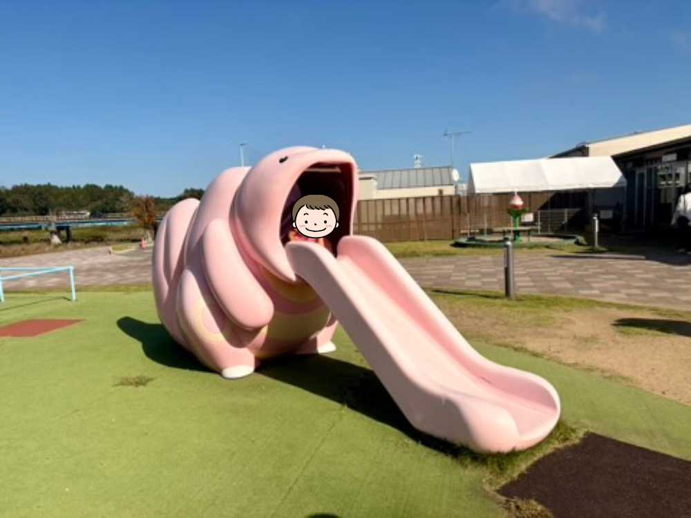 ラッキー公園